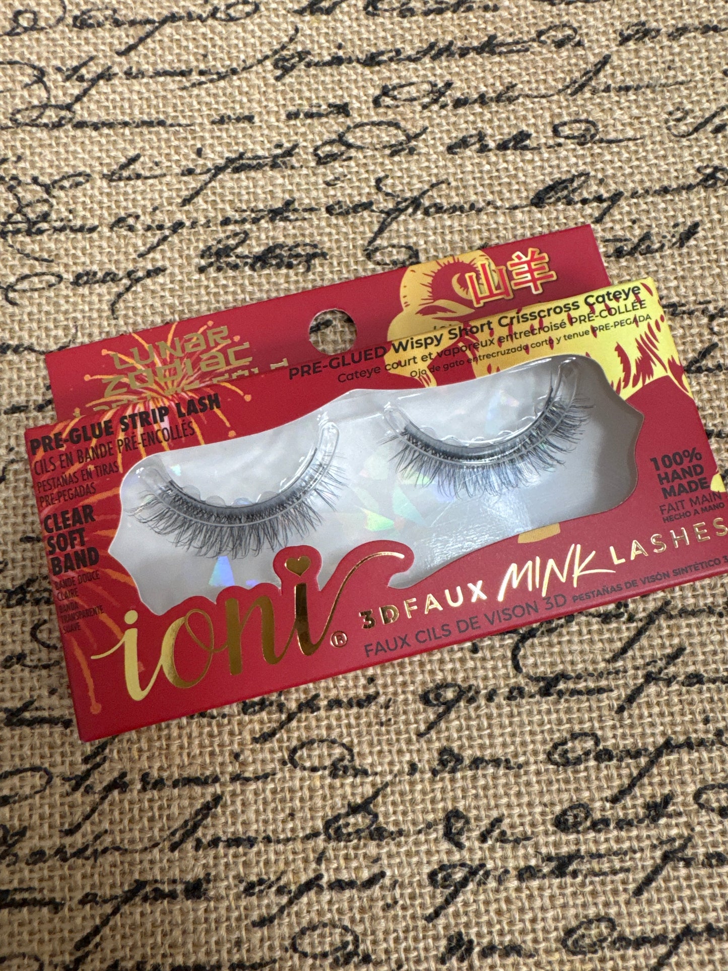 Ioni PRE-GLUE STRIP LASHES 3D Faux Mink Eyelashes VARIOUS STYLES (1 Pair Pack)