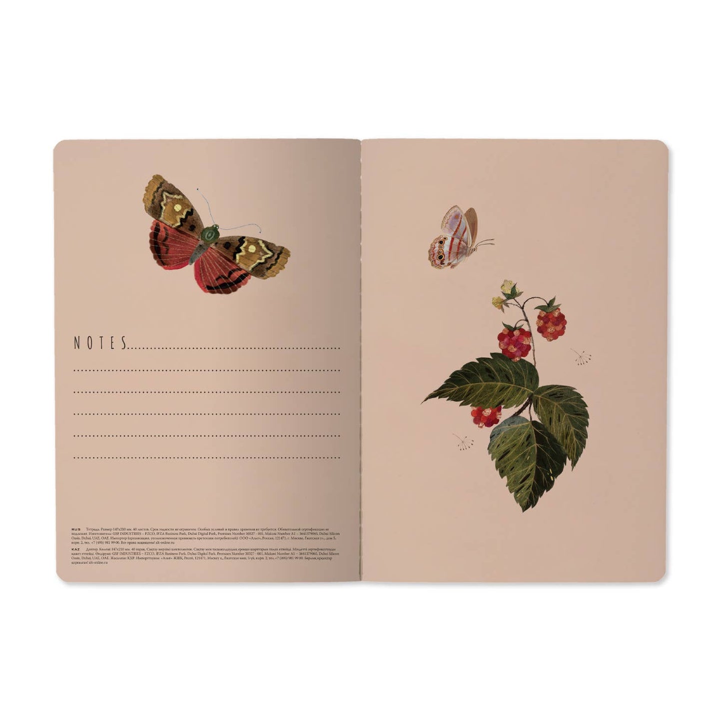 Butterflies and Berries by BV by Bruno Visconti